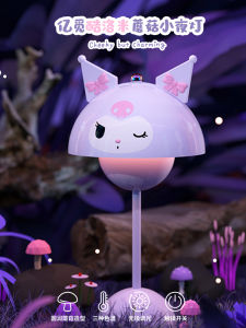 Creative Learning Night Light Sanrio Kuromi Collaborative Gift for Girls Birthday Present Practical Utility Cartoon Style