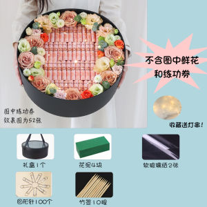 Creative Birthday Gift Box DIY High End Gift Box for Girlfriend Husband Boyfriend Practical Heartfelt Festive Supplies