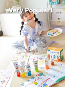 [SG Ready Stock] Mideer kids toys toy Eric Carle Safe Washable Finger Paint
