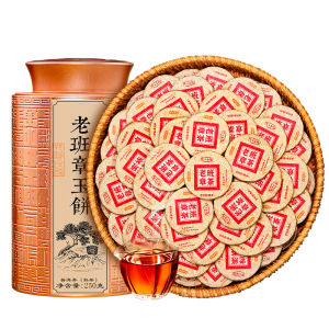 YUNHE TEA | 10 Year Bingdao Aged Ripe Puerh Tea Cake