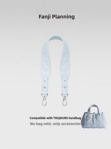 FANJI PROJECT | Handbag Replacement Adjustable Shoulder Strap