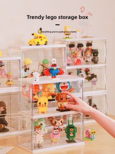 WEIAI | Transparent Lego Storage Display Box