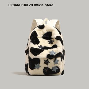 URCDN RDALVO | High-Quality Plush School Bag