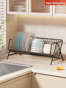 QINQI | Multipurpose Kitchen Storage Rack
