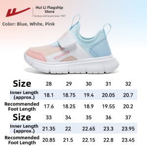 Warrior | Girls Lightweight Slip-on Sneakers Velcro Closure