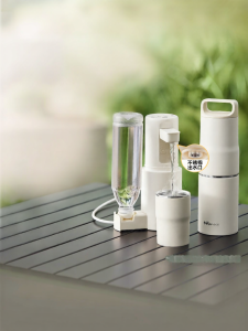 Bear | Portable Instant Hot Water Dispenser