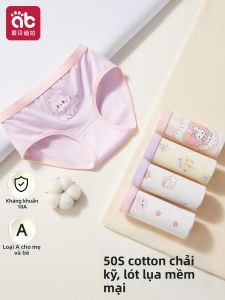 AIBEIDILA | Quần Lót Bé Gái 50S Cotton Cao Cấp A-Class
