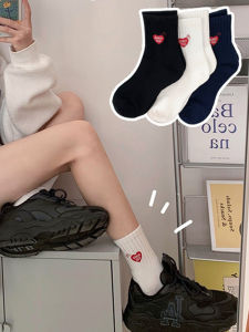 Tất Thể Thao Dệt Kim Cổ Thấp Hai Đôi Hình Trái Tim Màu Trơn INS Cho Nam Và Nữ Tất Thể Thao Đế Khăn Choàng Mùa Xuân 2021