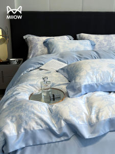 MiiOW | High Quality Silky Smooth Bed Sheet 150x200cm