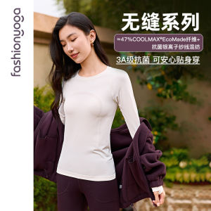 Fancy Yoga Sports Womens Long Sleeve round Neck Outdoor Comfortable Slim Fit Basic Simple Knitted Casual Style Yoga T-Shirt