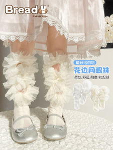 ถุงเท้าผ้าฝ้ายระบายอากาศได้ดีสำหรับเด็กผู้หญิง ถุงเท้าทรงลำลองสำหรับฤดูร้อน ถุงเท้ายาวปานกลาง ลูกไม้สไตล์โลลิต้า