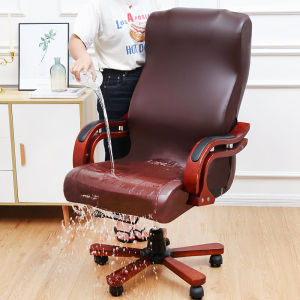 ที่คลุมเก้าอี้หนังสำหรับเล่นเกมคอมพิวเตอร์แบบกันน้ำ กันน้ำมัน หนาขึ้น อเนกประสงค์ ที่คลุมเก้าอี้สำนักงานแบบอเนกประสงค์