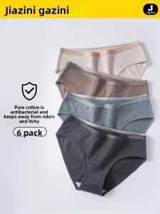JIAZINI | Antibacterial Low Waist Sporty Seamless Breathable Womens Cotton Briefs