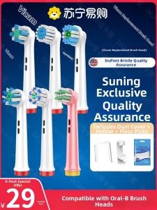 Oralb Compatible Electric Toothbrush Heads Deep Cleaning Adult Hardness Bicamme Replacement D100 3709 D12 D16 2258