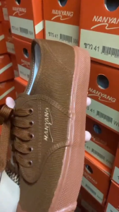 รองเท้าผ้าใบนันยาง 205-S ของ Nanyang ทุกก้าว 31-50 สมิติ สี เป็น ตำนาน มีเบอร์