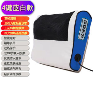 Automatic Neck Massager Cushion Multi-Functional Electric Home Use Shoulder Back Waist Massage Pad Rectangular Shape Neck Care