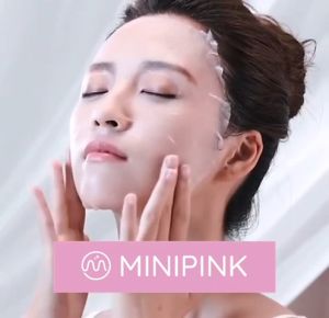 MINIPINK Masker Wajah Sheet Mask Fruit Series Brightening Hydrating Melembabkan Anti Penuaan MP001