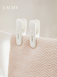 EACHY | Multi-functional No-mark Windproof Clothespins