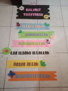 HIASAN DINDING KALIMAT THAAYYBAH