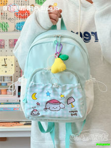 Mini Backpack Sweet Bé Gái High School Study Trip Cartoon Dual Shoulder Bag Primary School Spring Outing Research Backpack