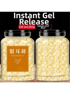 Wild Top Grade Dried Tremella Fungus Changbai Mountain