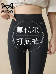Deep Grey High Waist Slim Fit Nine Points Elastic Base Layer Pants Anti-Roll Edge Tightening Abdomen Vertical Stripe Slimming