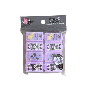 Sanrio | Portable Transparent Pill Box Divided Storage Organizer