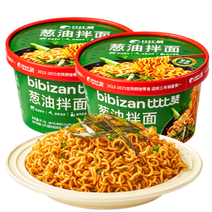 BIBIZAN | Ready-to-Eat Scallion Oil Dry Mix Noodles Bucket