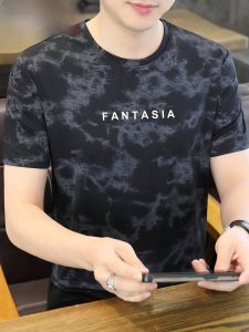 HENGYUANXIANG | Cooling Breathable High Elasticity Short Sleeve T-Shirt Mens Summer Print Fashion Quick Dry Dad Clothes T-shirt Ice Silk