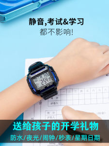 นาฬิกาดิจิตอลสําหรับเด็กสําหรับเด็กชายและเด็กหญิงกันน้ํา Nightglow นาฬิกาสปอร์ตมัลติฟังก์ชั่นพร้อมนาฬิกาปลุกและปฏิทิน