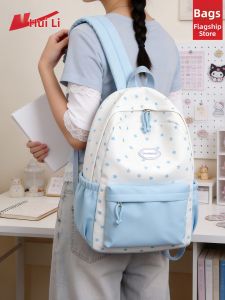 Warrior | High Capacity Light Backpack for Students Blue