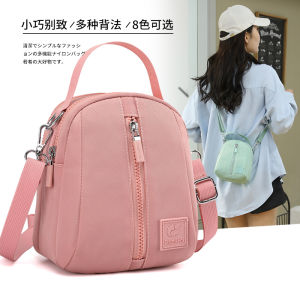 【Colorful Fox】Korean Version Fashionable Ladies Simple Solid Color Sling Bag  MINI Shoulder Bag
