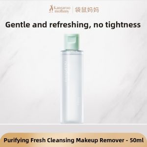 Kangaroo Mommy | Travel Size Makeup Remover 50ml