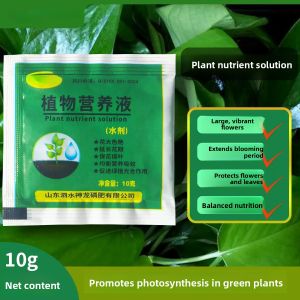 Automatic Watering Device Lazy Persons Flower Pouring Tool Home Balcony Plant Pot Leachate Watering Sprinkler Plastic Material