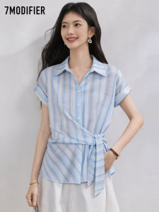7.Modifier | Áo Blouse Dáng Rộng Tay Ngắn Cổ Đai Sọc Sang Trọng