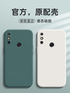 เคสโทรศัพท์ซิลิโคนน้ำสำหรับ Huawei Enjoy 20e ป้องกันการตกหล่นแบบเต็มจอพร้อมสายคล้องคอสำหรับผู้ชายและผู้หญิง