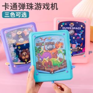 Educational Marble Game Machine Childrens Toy Birthday Gift Class Reward Sharing Gift for Little Kids Creative Trendy Combination Gift