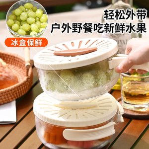 WE 3384 = 折叠手柄沥水篮 Folding handle drain basket Ready stock in Malaysia