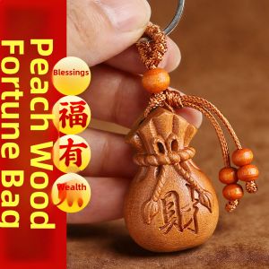 WANSHIXIANG | Wooden Lucky Charm Bag Keychain fortune & safety