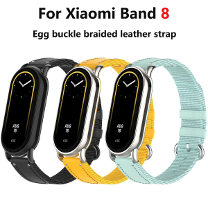 Suitable for Xiaomi band 8 wristband Metal Connector + braided leather ball buckle fashion sports watchband for miband 8 strap