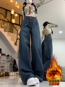 พลัสไซส์ ผู้หญิง ผ้าขนแกะ ขากว้างเรียงราย เดนิม กางเกงยีนส์เอวสูงตรง พรางหุ่น กางเกงขายาว ฤดูใบไม้ร่วง ฤดูหนาว Double Buckle ลำลอง