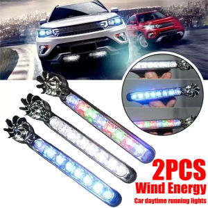 2PCS Wind Energy Car LED Daytime Running Lights No Wiring without Power Supply Light Auxiliary Lighting Rotating Fan Lights Automobile Motorcycle Universal Lighting Accessories