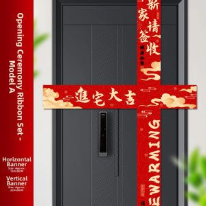 XIKUNLE | Moving In Ceremony Supplies Decoration Ribbons