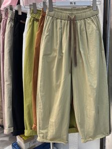 Quần Ống Rộng Cỡ Lớn Mùa Hè Cho Nam Quần Ống Rộng Cạp Cao Quần Dài Thường Ngày Thoáng Khí Quần Ống Rộng Phong Cách Harajuku