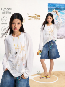 JNXS | Lightweight Breathable Tencel Beaded Printed Long Sleeve Air Conditioning Shirt