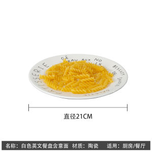 Kitchen Sample Room Decorative Accessories Combination Set Photo Props Small Display Utensils Cutting Board Nordic Style