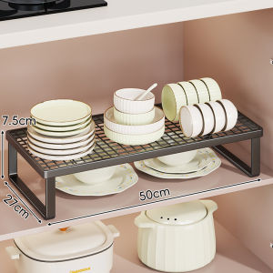 TIJU | Layered Multipurpose Under Sink Storage Rack