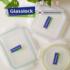 Food Grade Plastic Glasslock Lunch Box Lid Replacement Part Easy to Clean Airtight Container for Freshness Preservation