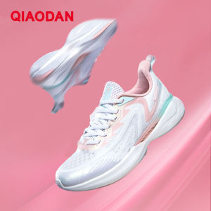 Qiaodan Feiying Team Womens Running Shoes Shock Absorbing Non-Slip Comfortable Wear-resistant Female Professional Sports Sneaker XM26220291