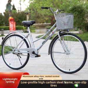 Retro Commuter Bike 26 inches